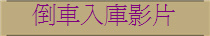 ˨Jwv